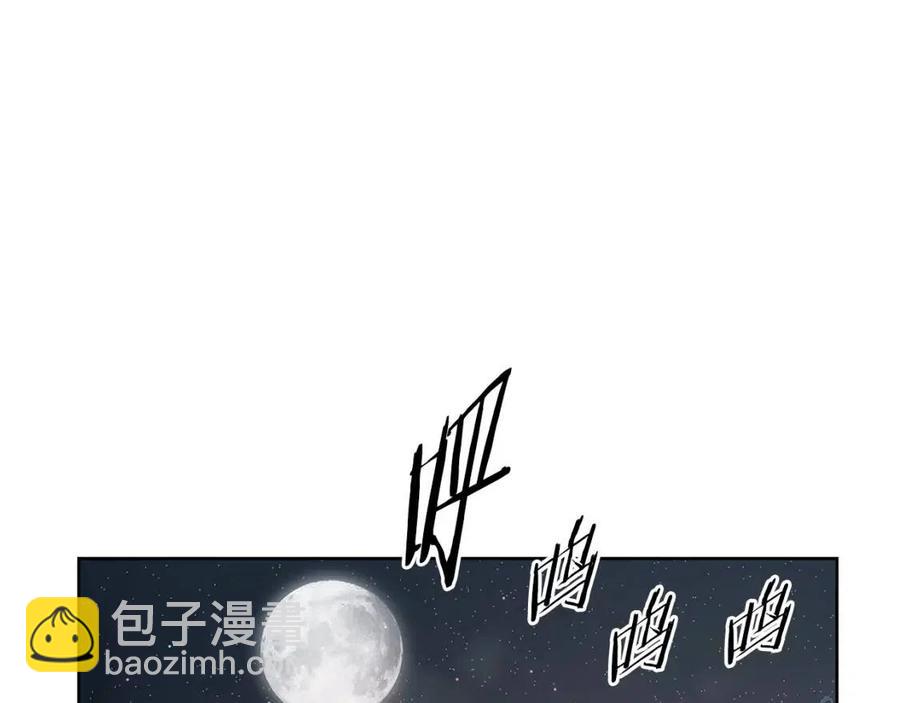 第81话 梦的尽头2