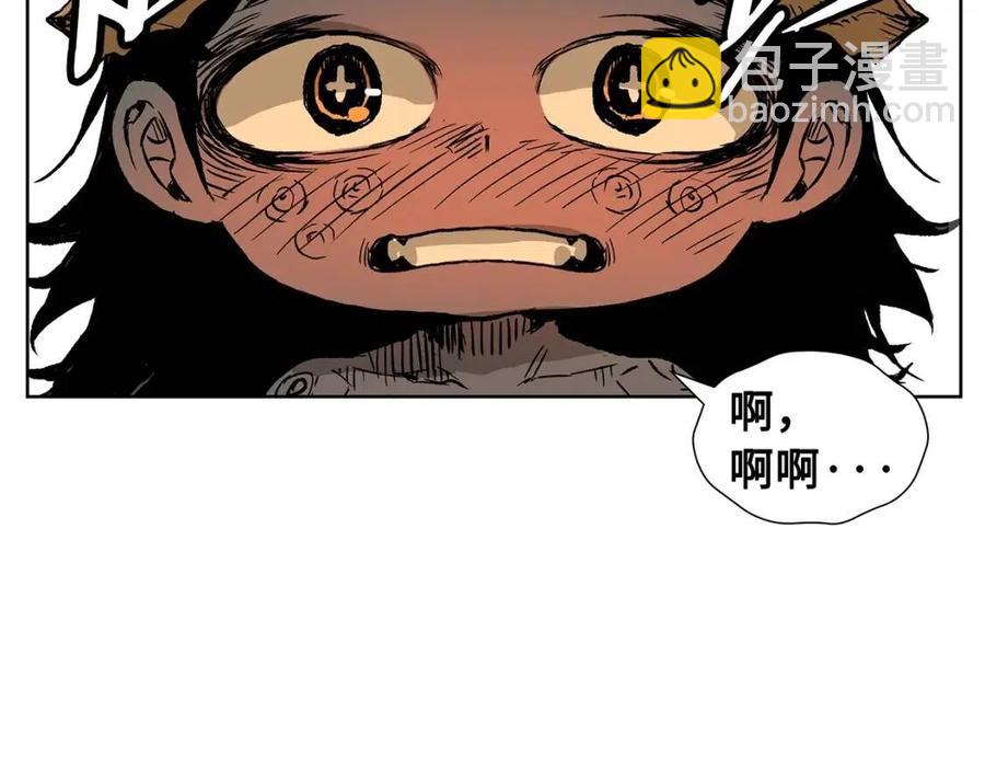第81话 梦的尽头21