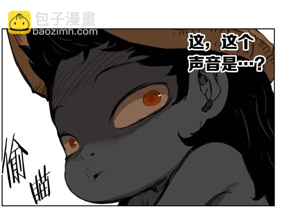 第81话 梦的尽头36