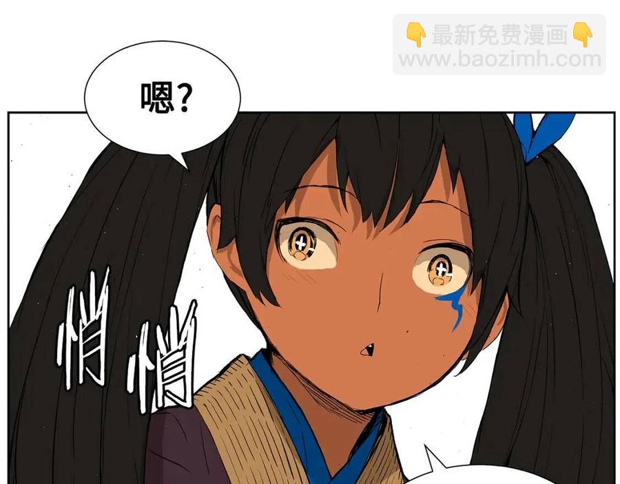 第81话 梦的尽头38