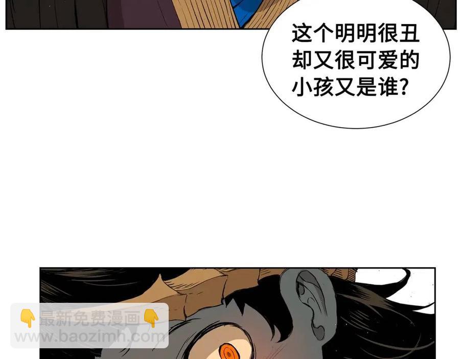 第81话 梦的尽头39