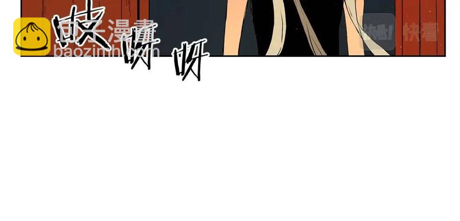第81话 梦的尽头47
