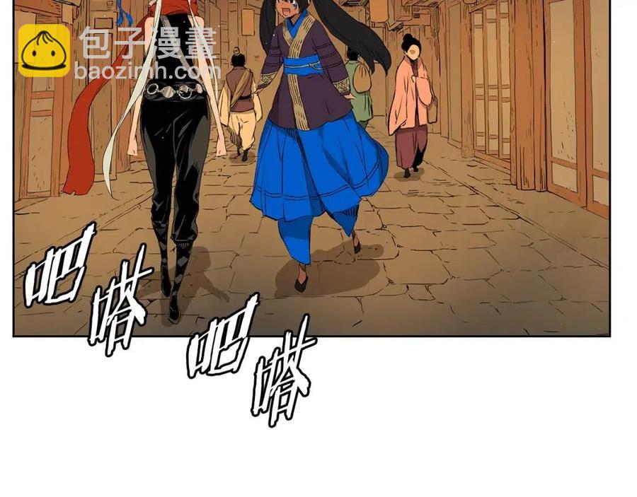 第81话 梦的尽头5