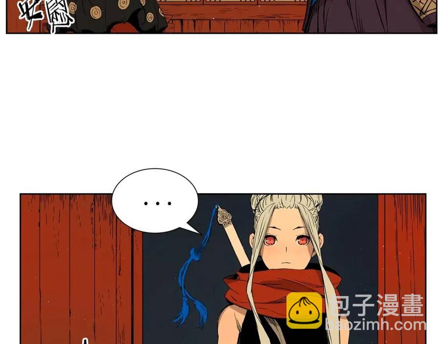 第81话 梦的尽头50