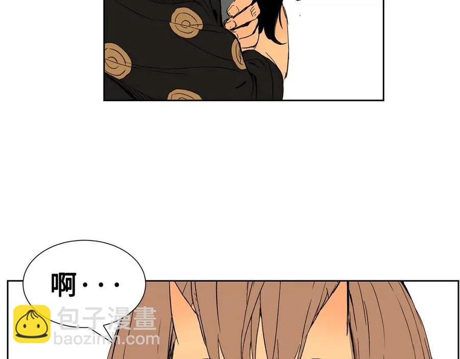 第81话 梦的尽头53