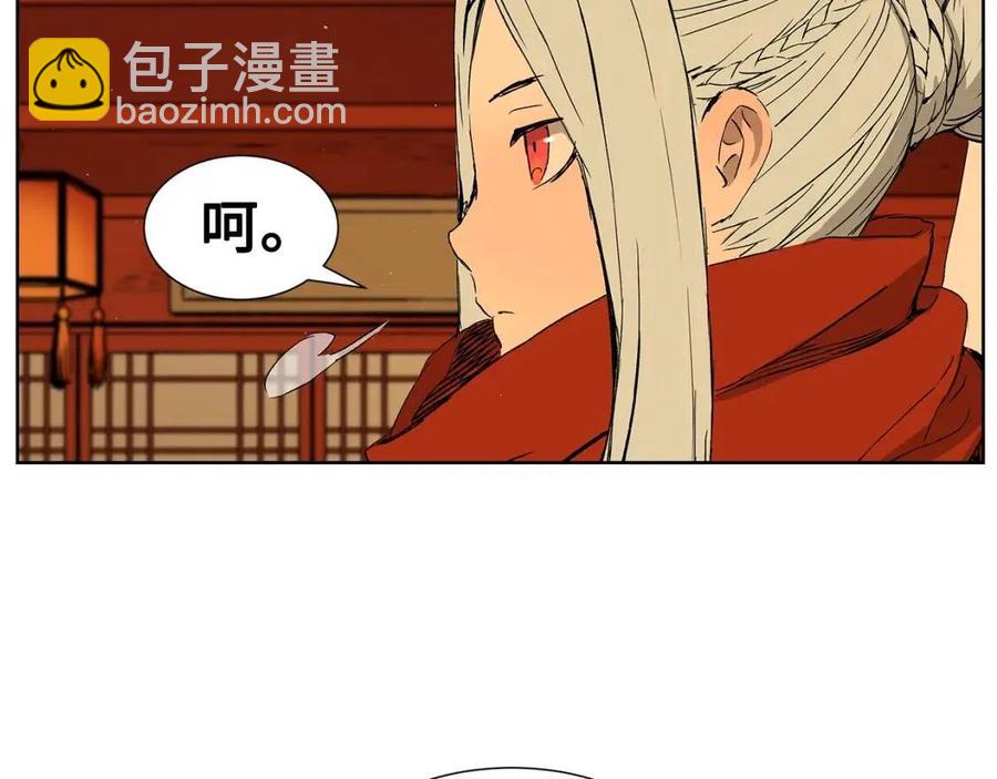 第81话 梦的尽头58