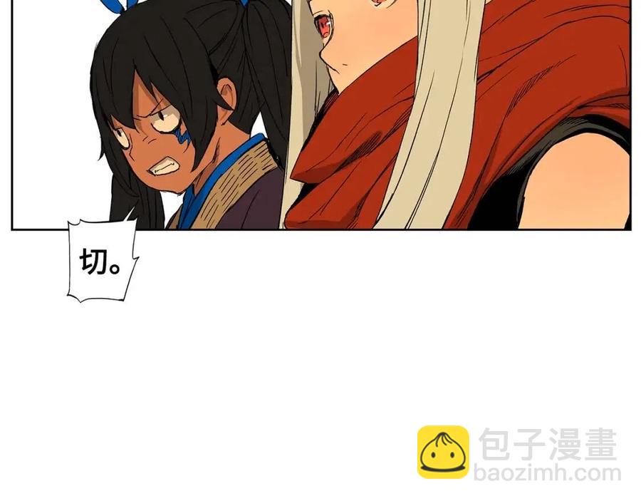 第81话 梦的尽头70