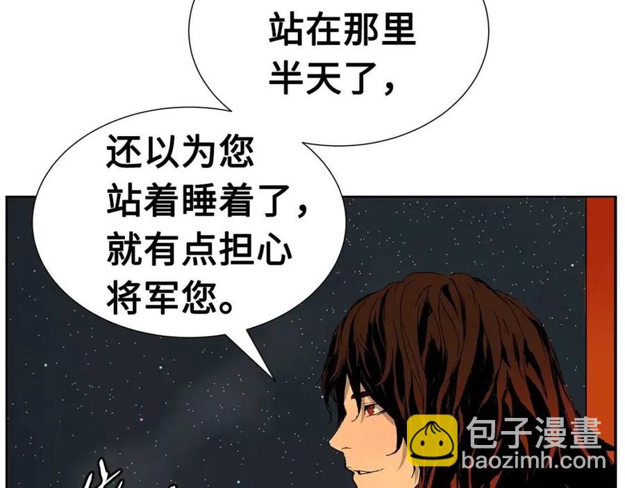 第81话 梦的尽头75