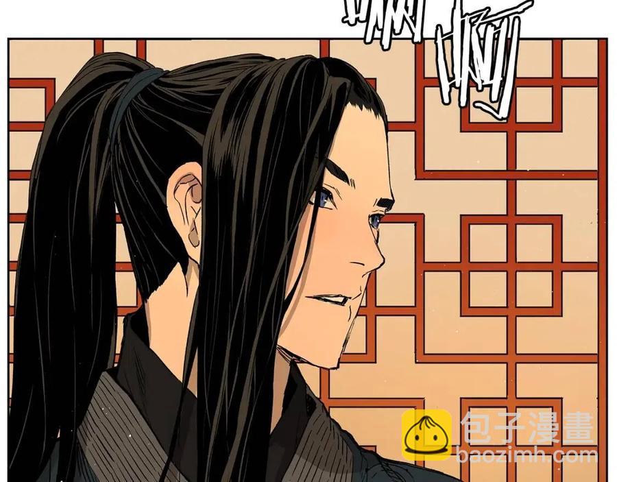 第81话 梦的尽头79