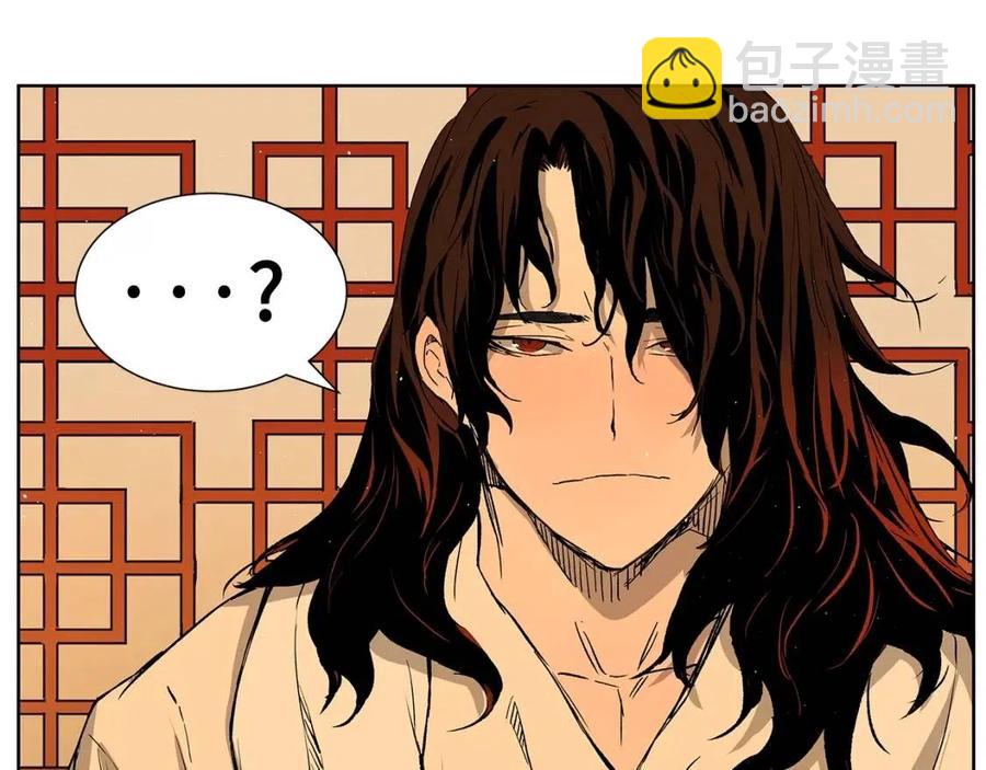 第81话 梦的尽头81