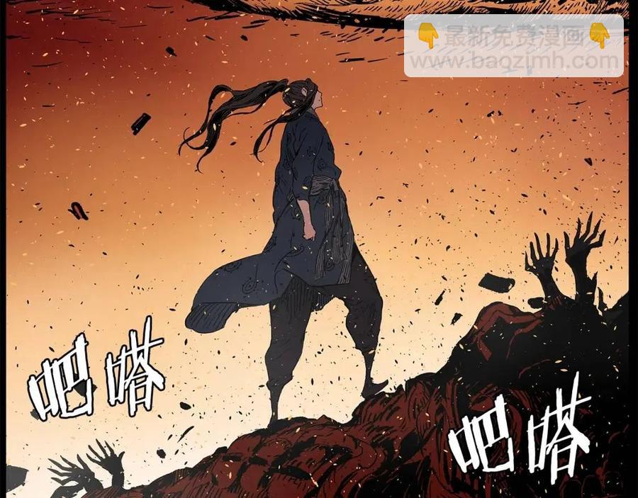 第81话 梦的尽头90