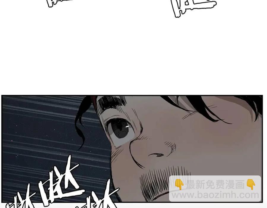 第86话 命运109