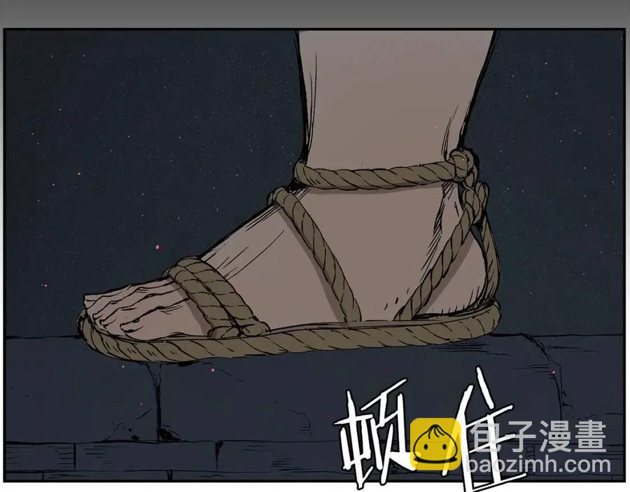 第86话 命运116