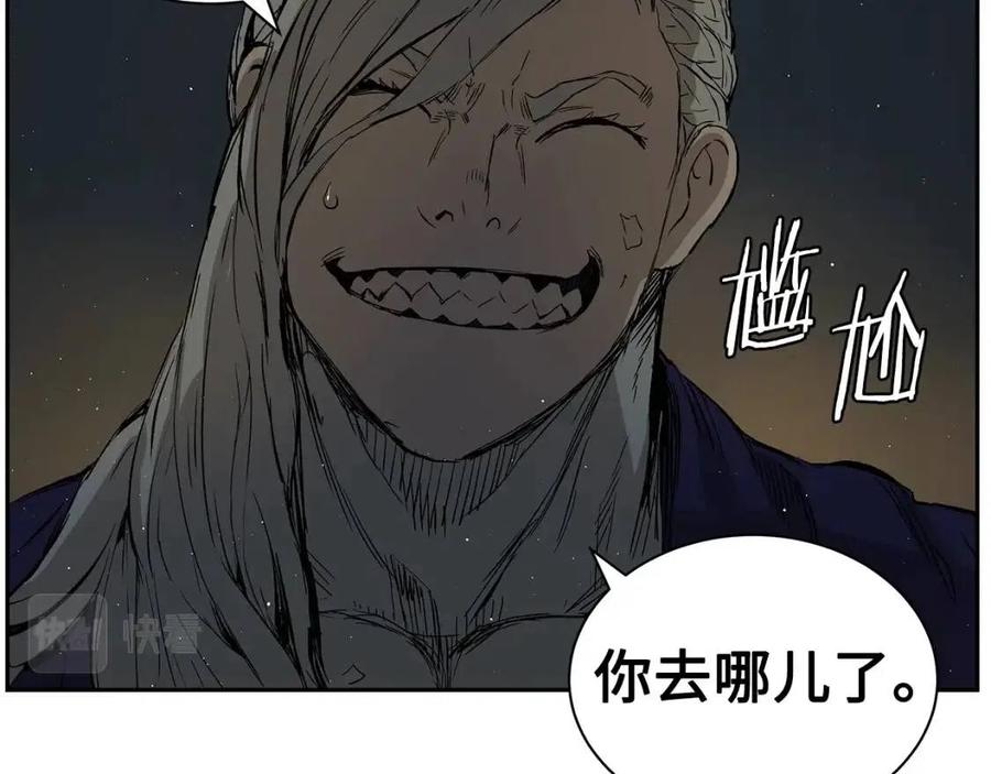 第86话 命运125