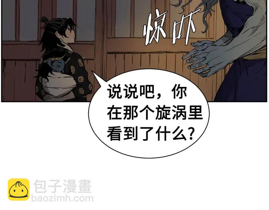 第86话 命运127