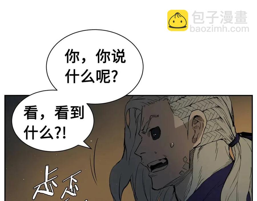 第86话 命运128