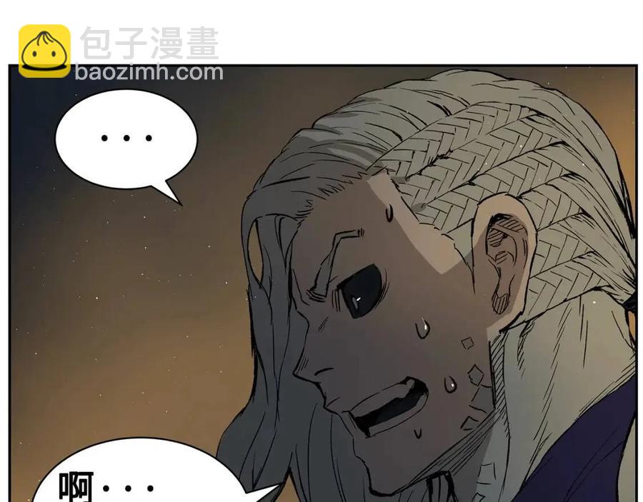 第86话 命运131