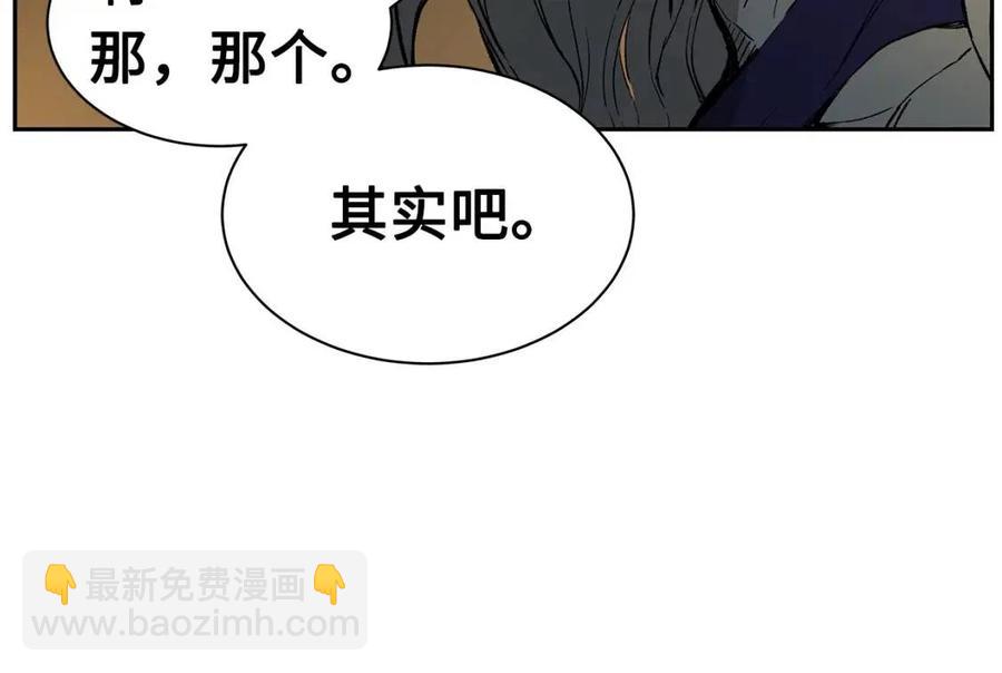 第86话 命运132