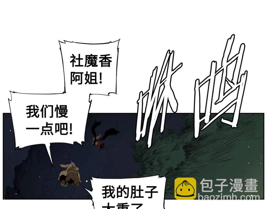 第86话 命运133