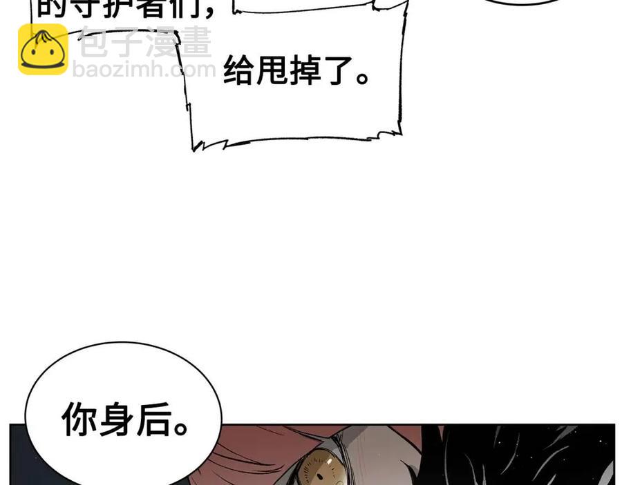 第86话 命运135