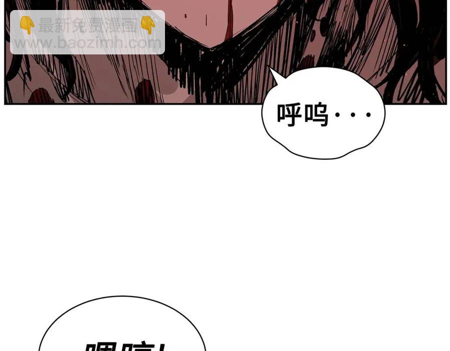 第86话 命运147
