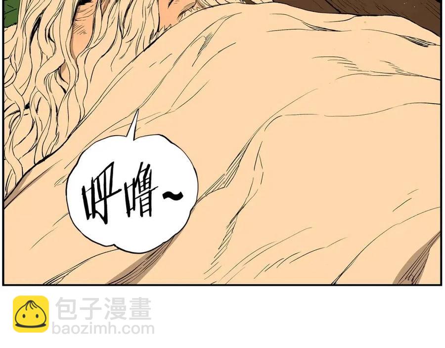 第86话 命运157