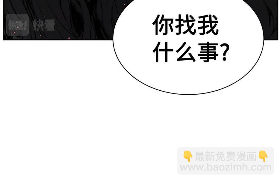 第86话 命运159