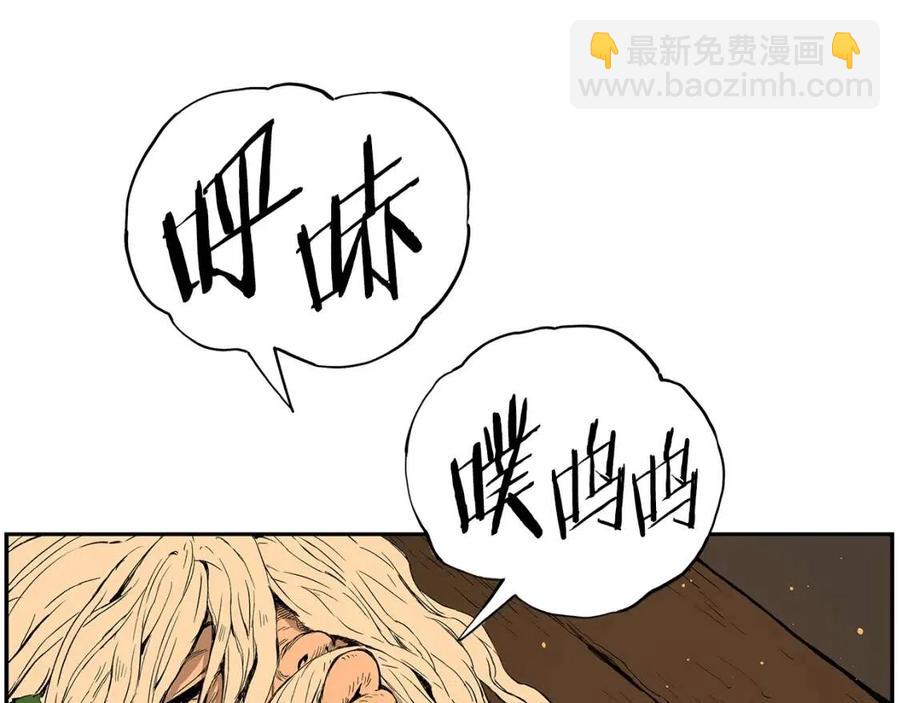 第86话 命运160