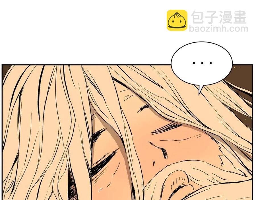 第86话 命运162