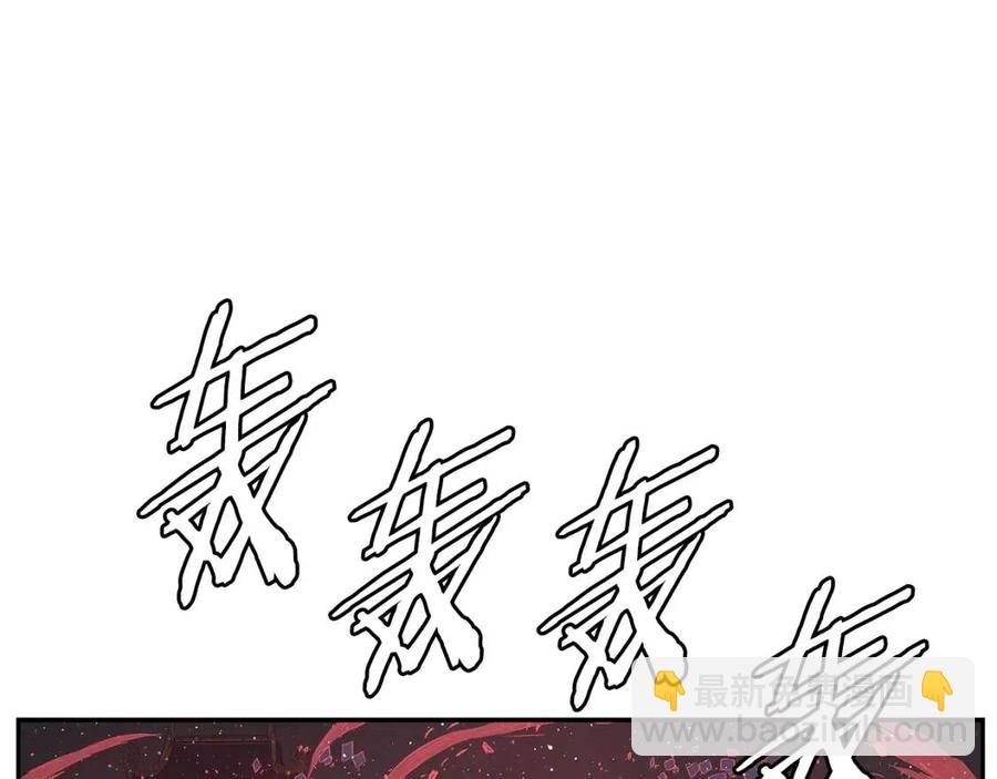 第86话 命运2