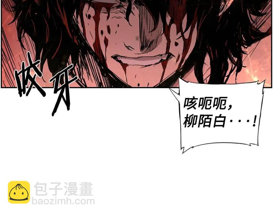 第86话 命运21