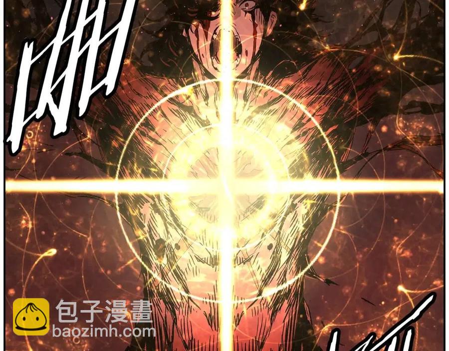第86话 命运23