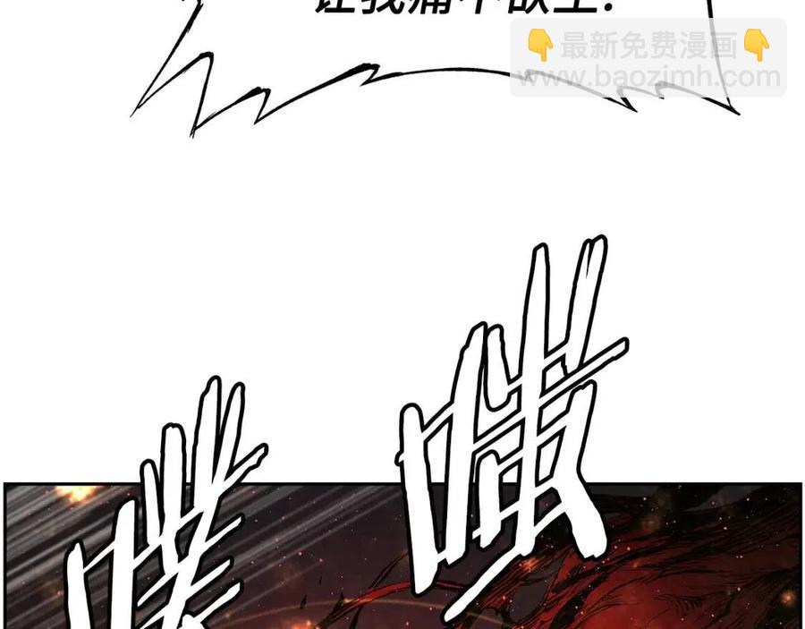 第86话 命运25