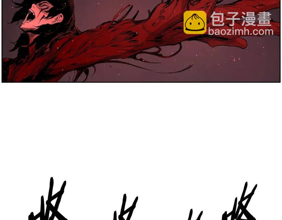 第86话 命运28