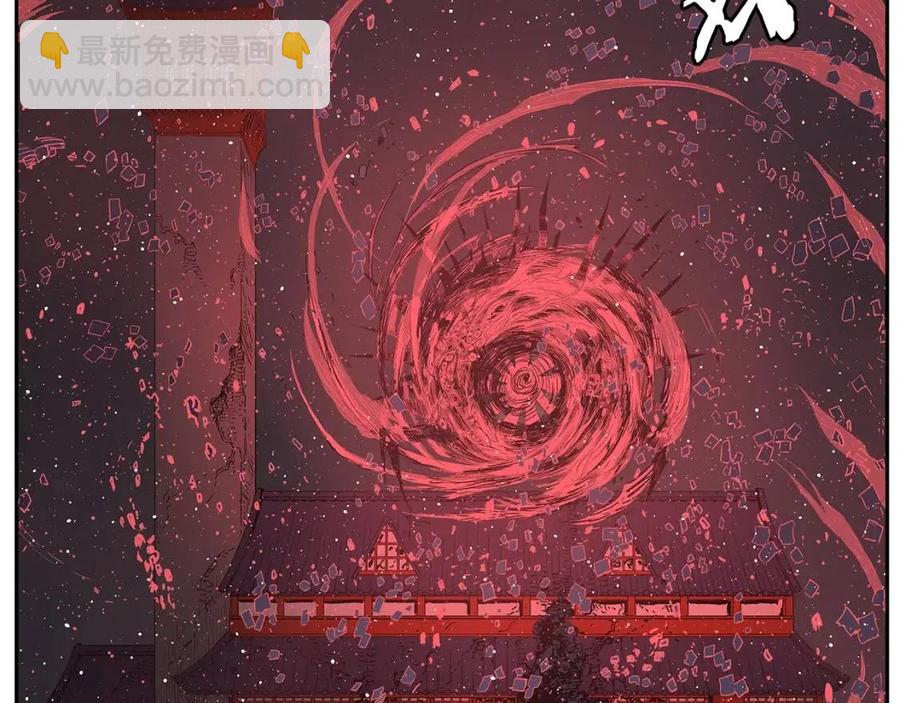 第86话 命运3
