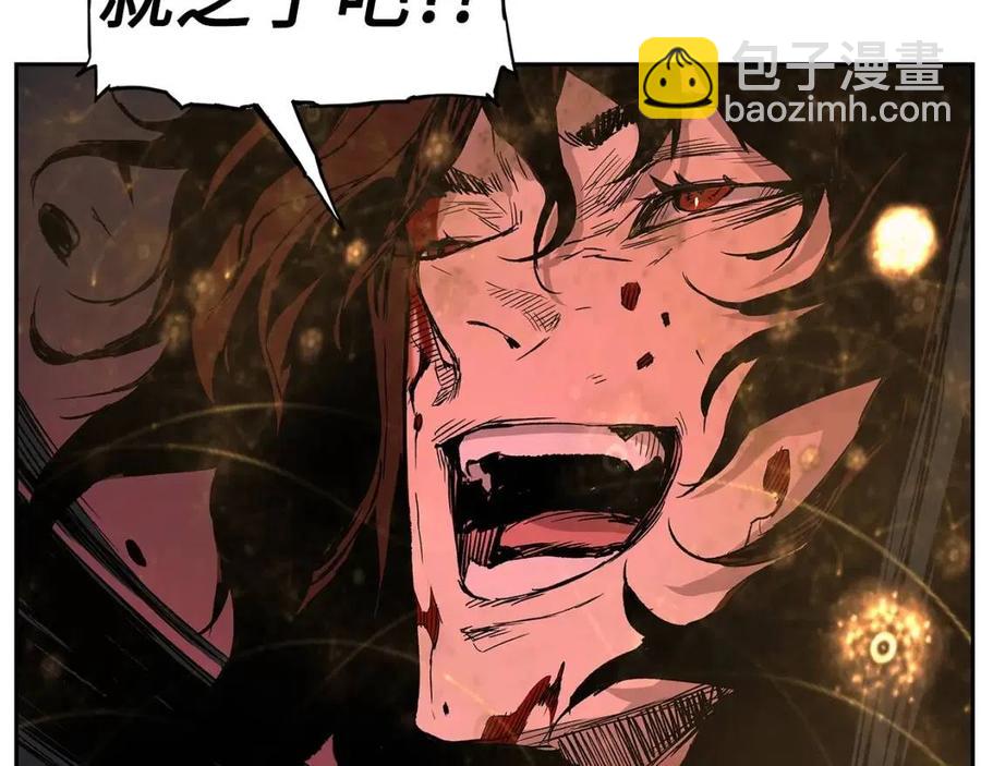 第86话 命运38