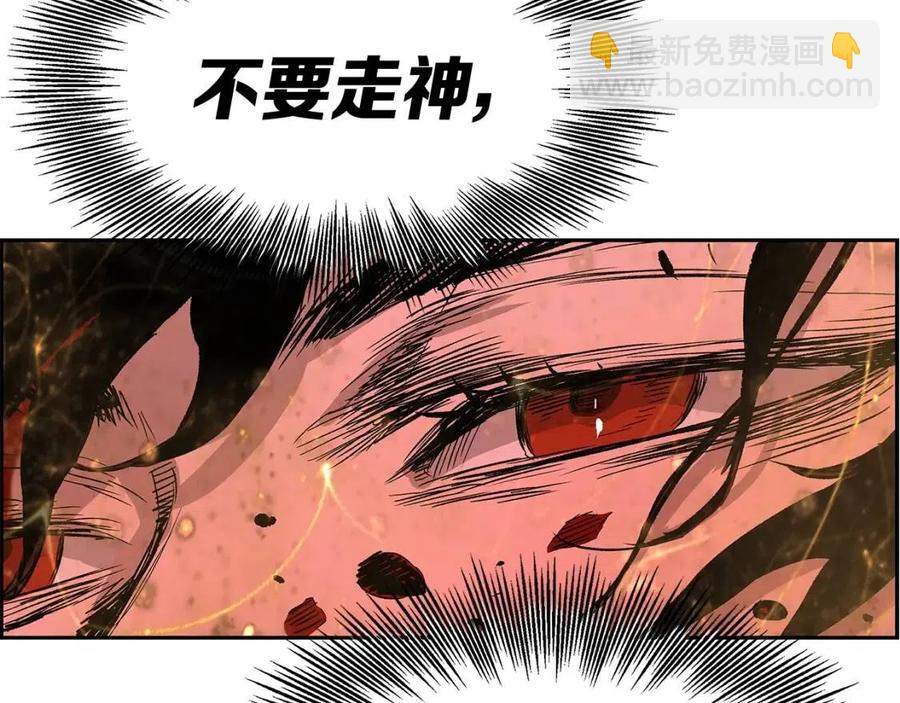 第86话 命运41