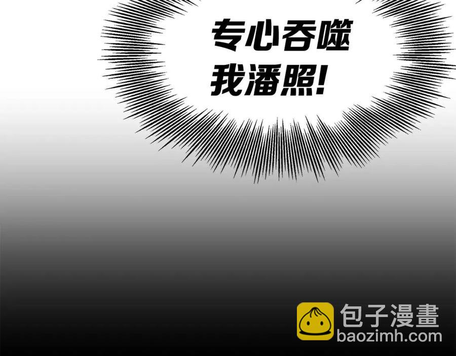 第86话 命运42
