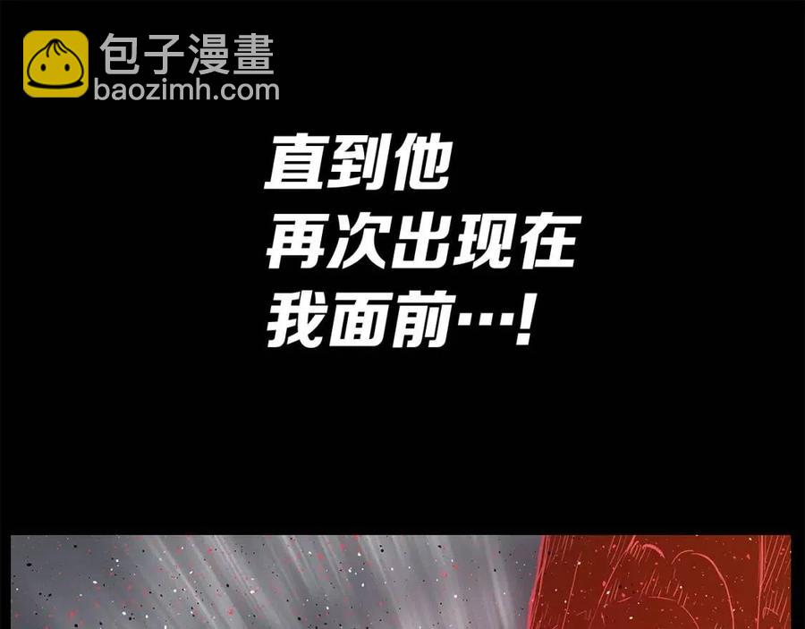 第86话 命运44