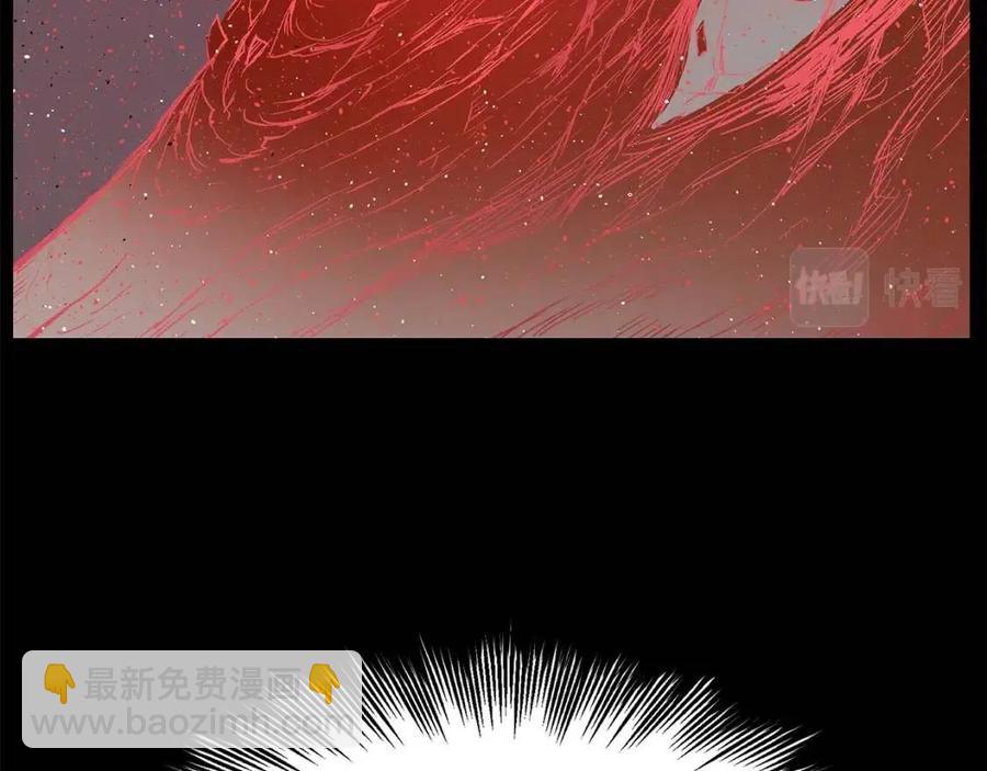 第86话 命运46