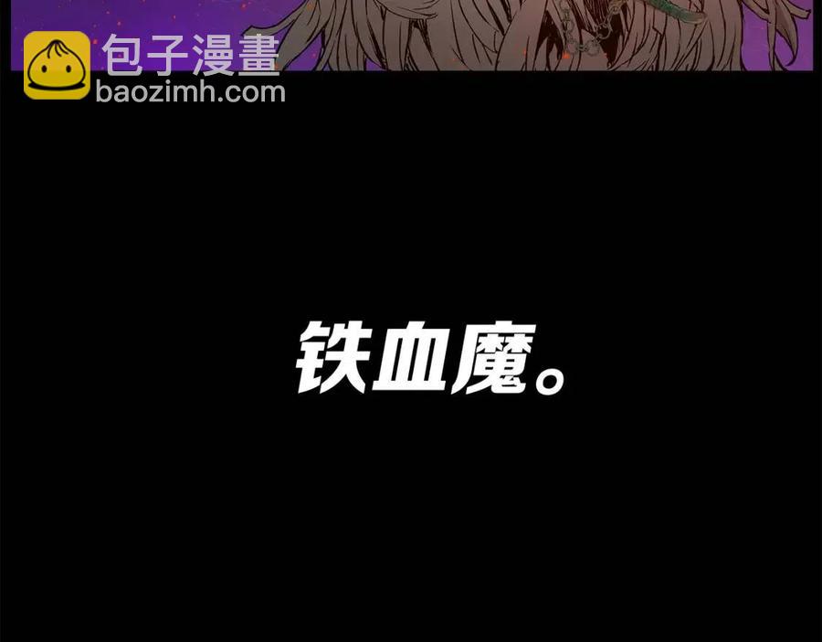 第86话 命运59