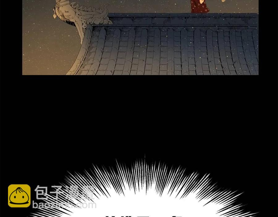 第86话 命运64