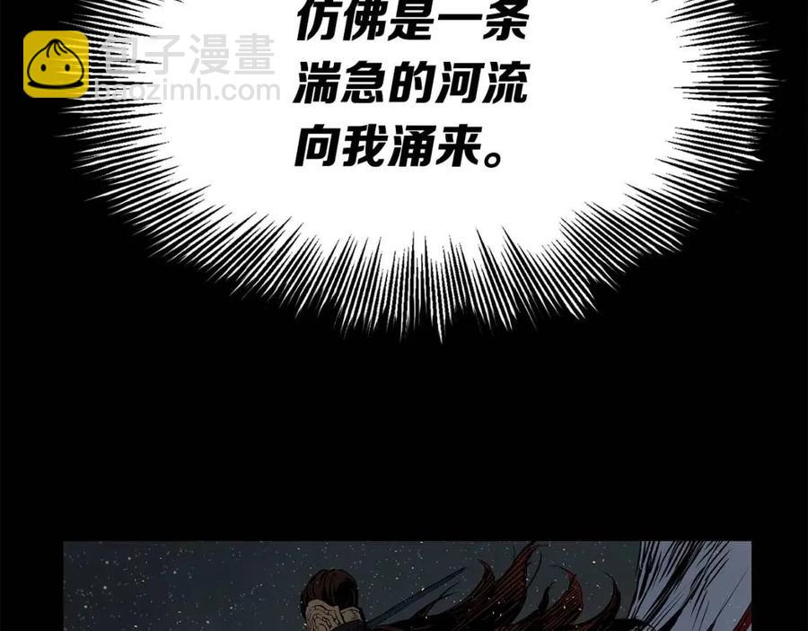第86话 命运65