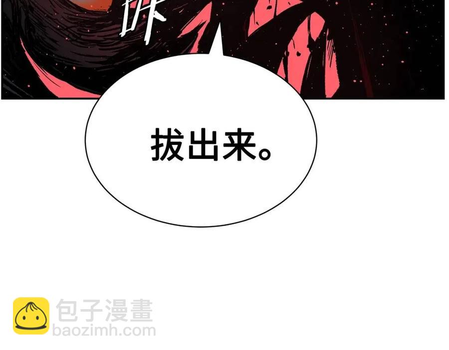 第86话 命运70