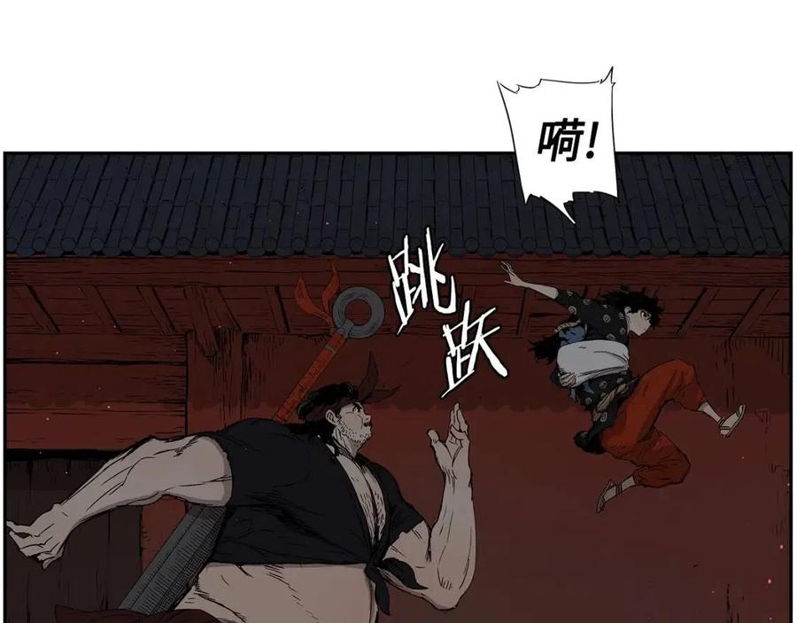 第86话 命运77