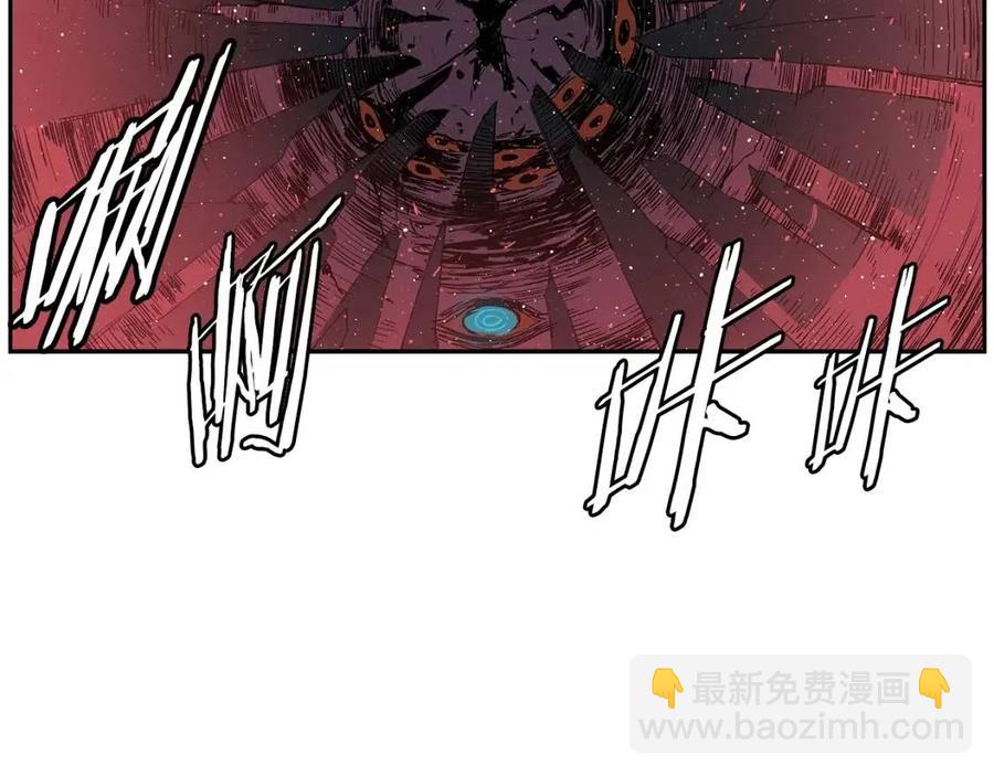 第86话 命运9