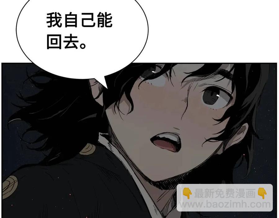 第86话 命运91
