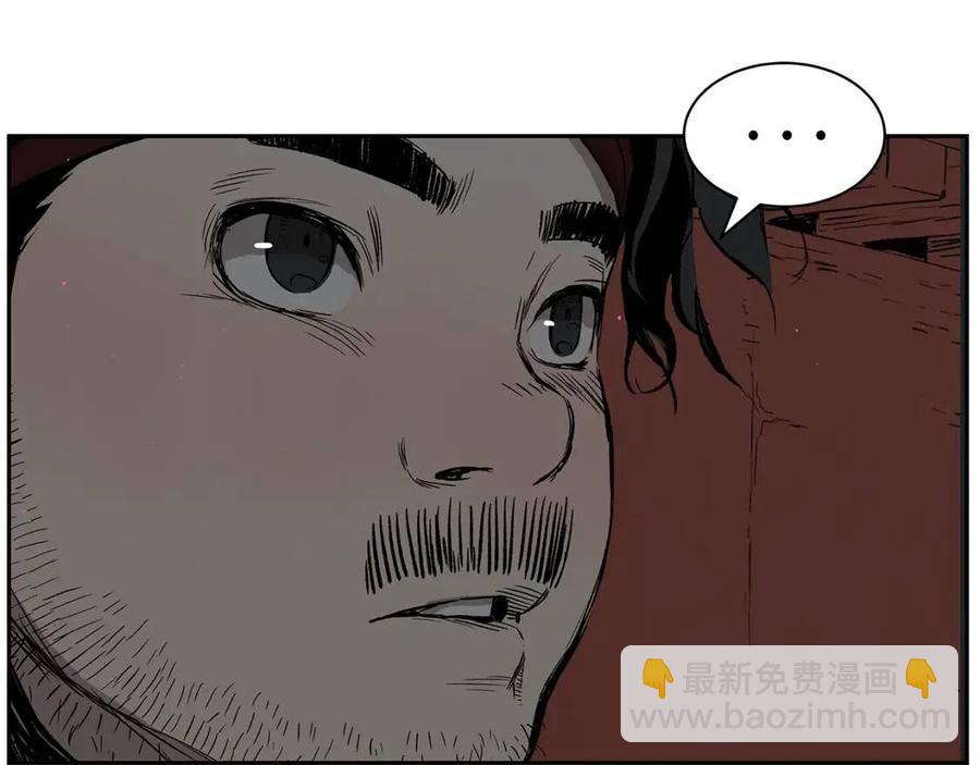 第86话 命运94