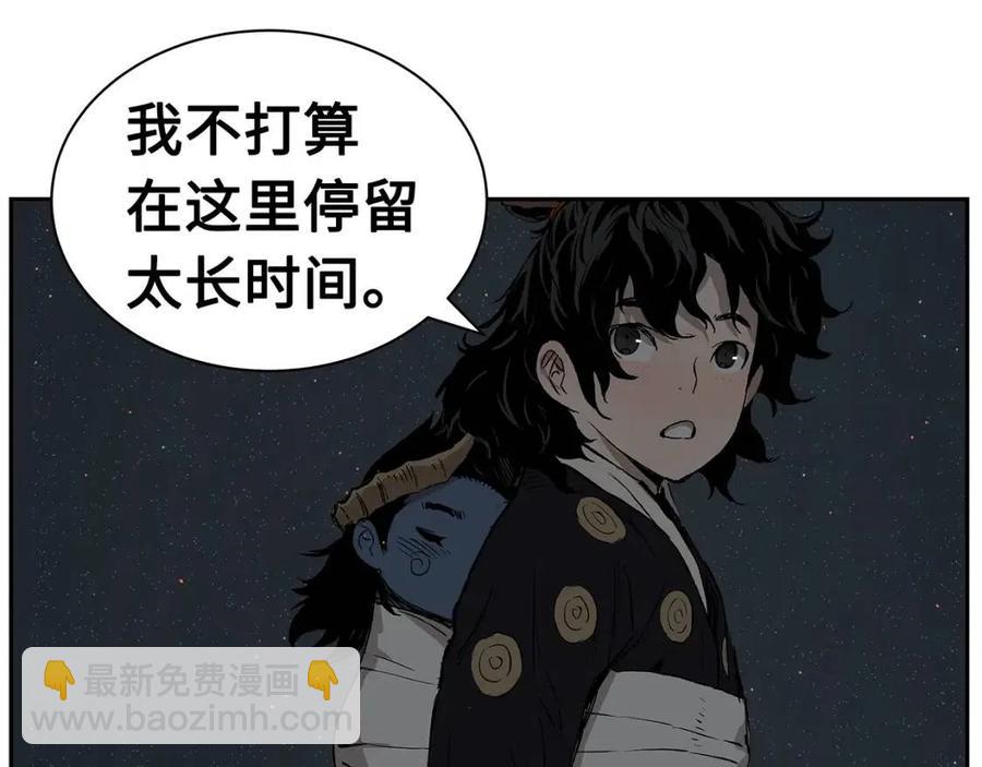 第86话 命运96