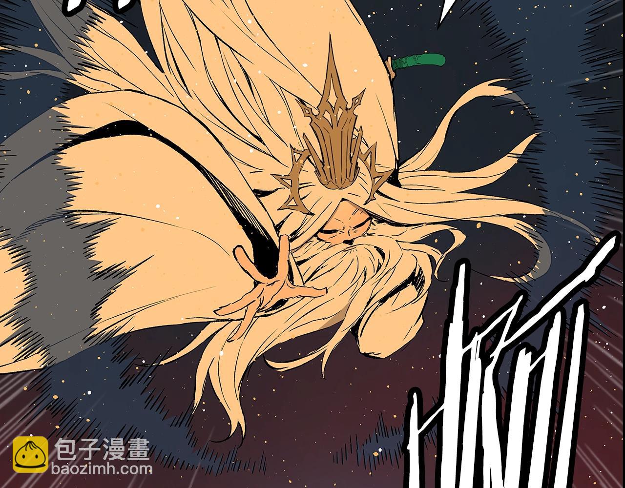 第94话 铁血魔怎么做118